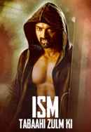 ISM Tabaahi Zulm Ki Poster 1
