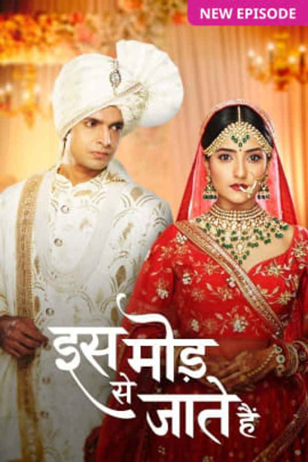 Iss Mod Se Jaate Hain Poster 1