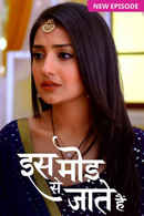 Iss Mod Se Jaate Hain Poster 3