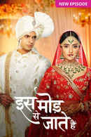 Iss Mod Se Jaate Hain Poster 4