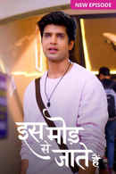 Iss Mod Se Jaate Hain Poster 6