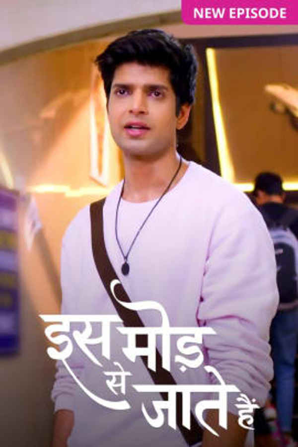 Iss Mod Se Jaate Hain Poster 6