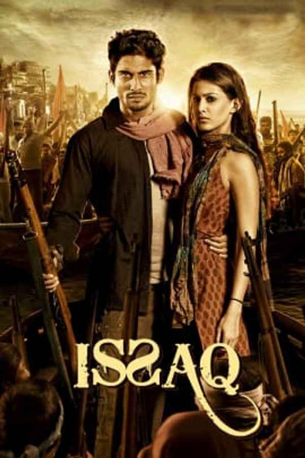 Issaq Poster 6