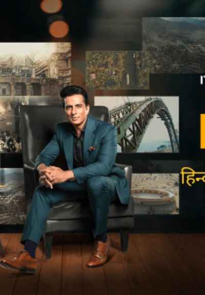 It Happens Only in India