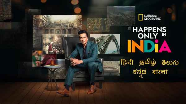 It Happens Only in India Poster 3