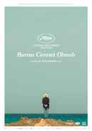 It Must Be Heaven Poster 4