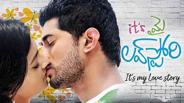 It's my Love Story Poster 5