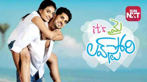 It's my Love Story Poster 6