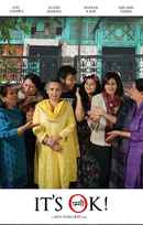 It's Ok Pammi! Poster 5