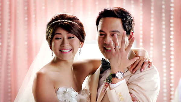 It Takes a Man and a Woman Poster 3