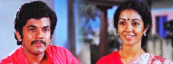 Ithu Njangalude Katha Poster 1