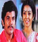 Ithu Njangalude Katha Poster 4