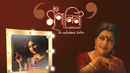 Iti Mrinalini Poster 2