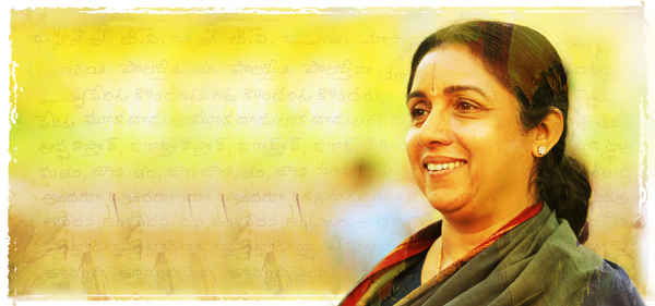 Itlu Amma Poster 1