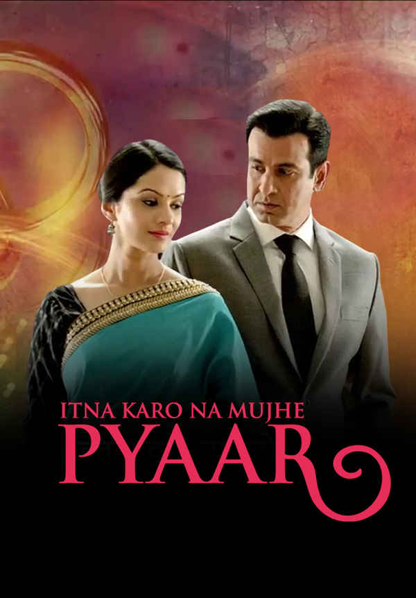 Itna Karo Na Mujhe Pyaar Poster 4
