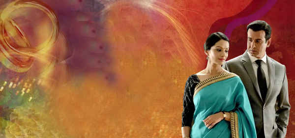 Itna Karo Na Mujhe Pyaar Poster 1