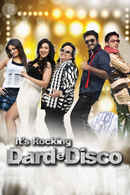 Its Rocking: Dard E Disco Poster 4