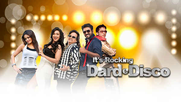 Its Rocking: Dard E Disco Poster 1