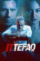 Ittefaq Poster 2