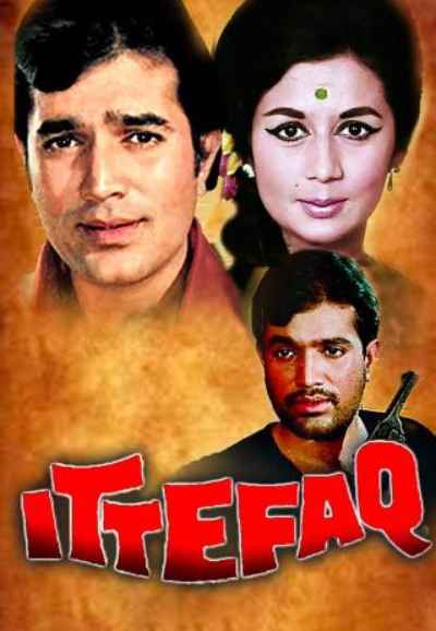 Ittefaq