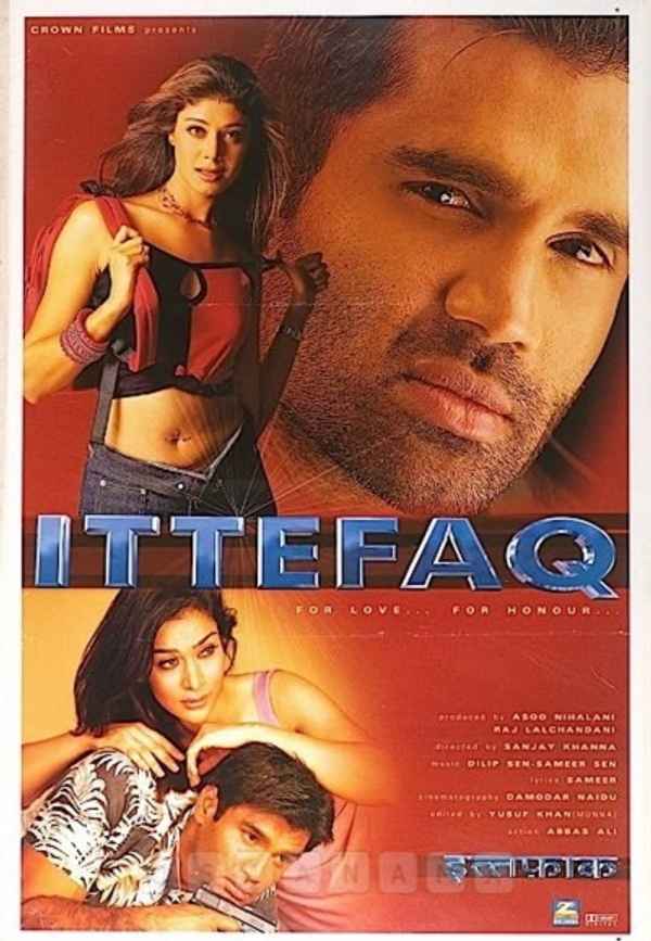 Ittefaq Poster 5