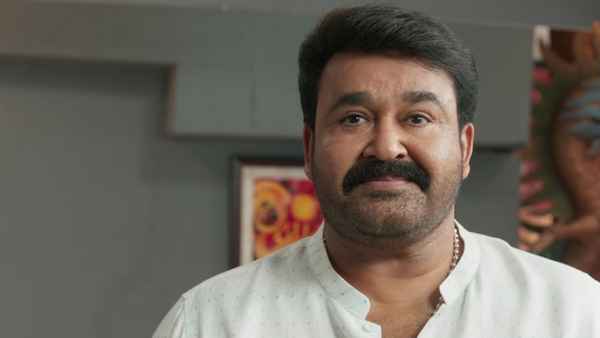 Ittymaani: Made in China Poster 2