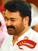 Ittymaani: Made in China Poster 4