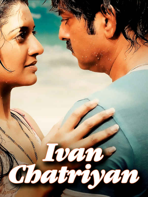 Ivan Chatriyan Poster 1