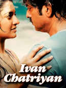 Ivan Chatriyan Poster 2