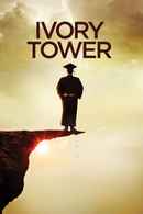 Ivory Tower Poster 3