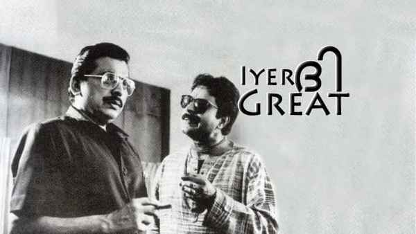 Iyer The Great Poster 2