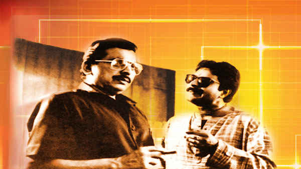 Iyer The Great Poster 5