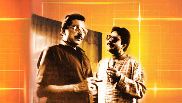 Iyer The Great Poster 6