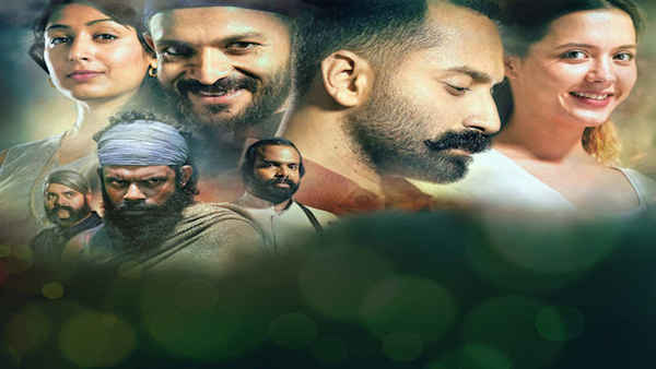 Iyobinte Pusthakam Poster 7