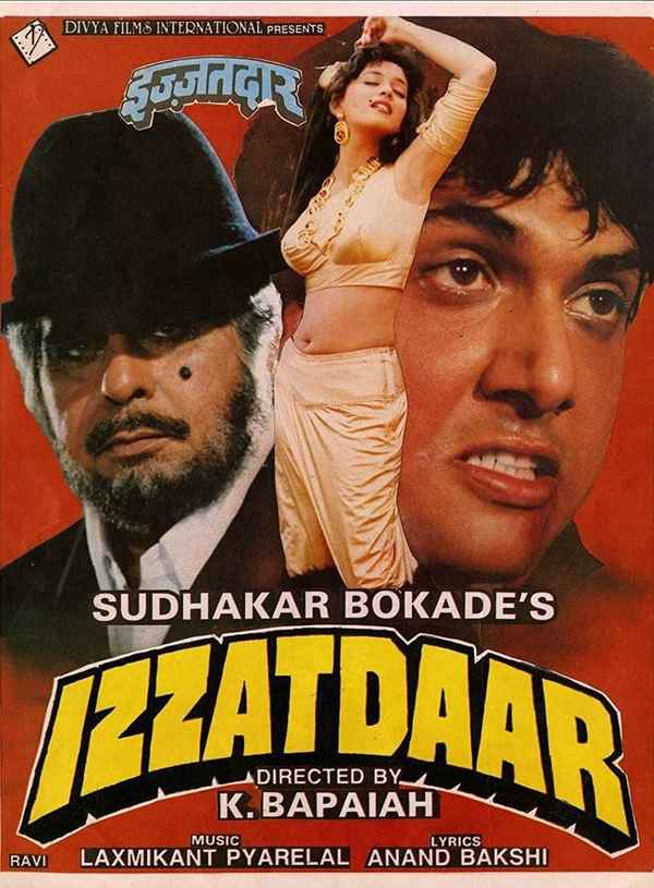 Izzatdaar Poster 7