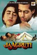 Jaagruti Poster 2
