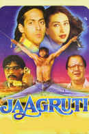 Jaagruti Poster 6
