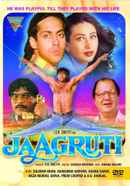 Jaagruti Poster 1