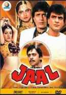 Jaal Poster 4