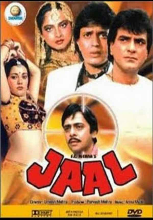 Jaal Poster 4