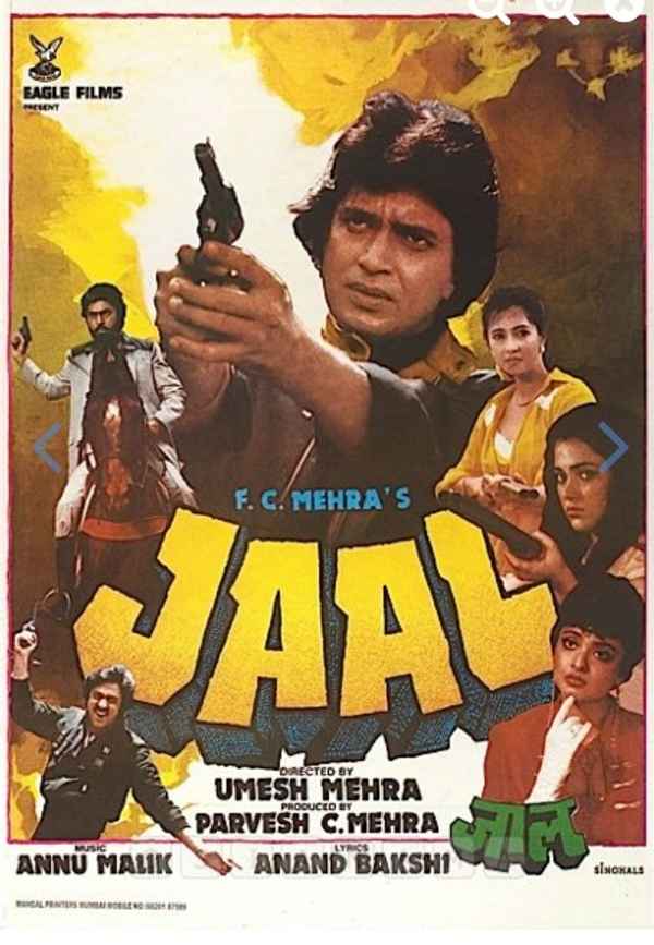 Jaal Poster 6