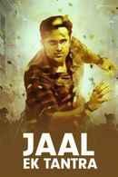 Jaal Ek Tantra Poster 1