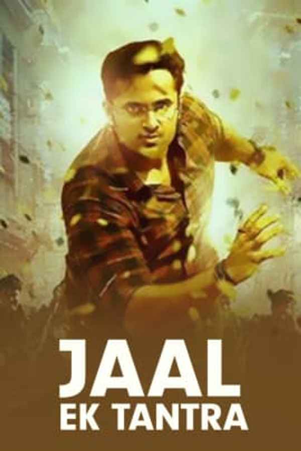 Jaal Ek Tantra Poster 1