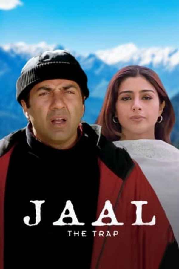 Jaal: The Trap Poster 6