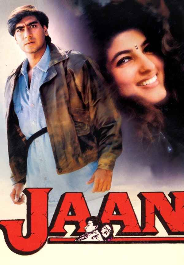 Jaan Poster 7