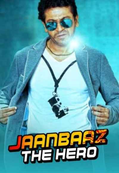 Jaan Baaz The Hero