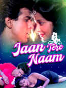 Jaan Tere Naam Poster 4