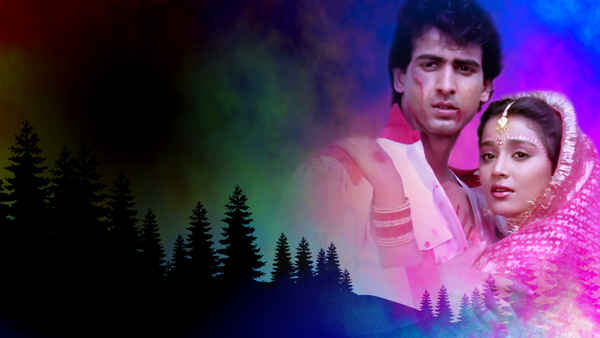 Jaan Tere Naam Poster 1