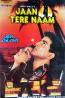 Jaan Tere Naam Poster 5