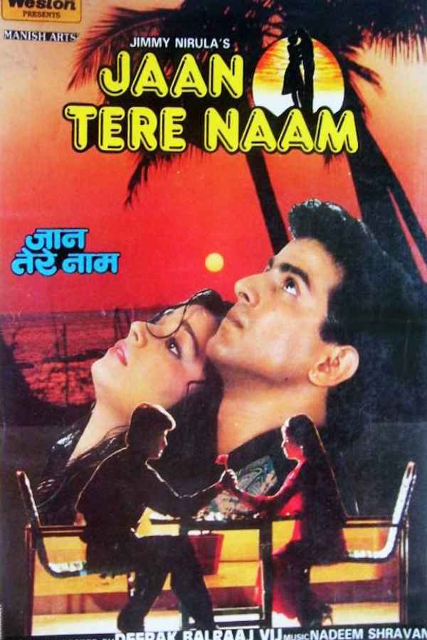 Jaan Tere Naam Poster 5
